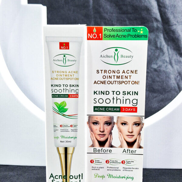 Aichun Beauty Strong Acne Ointment
