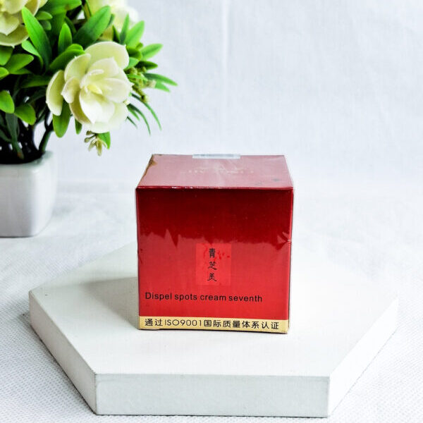 Dispel Spot Cream