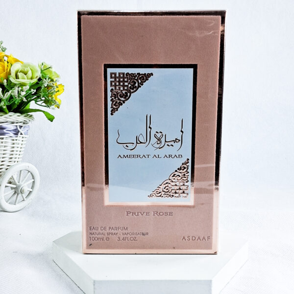 Ameerat Al Arab Prive Rose Eau De Parfum