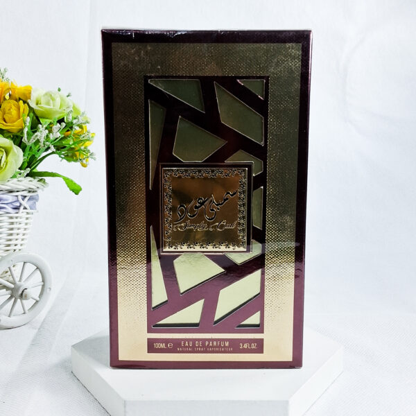 Simply Oud Eau De Parfum