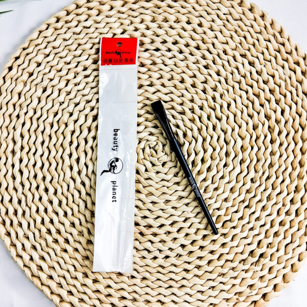 Beauty Planet Angel Brush