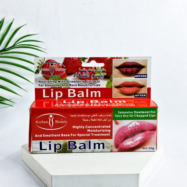 Aichun Beauty Lip Balm with Strawberry Extract