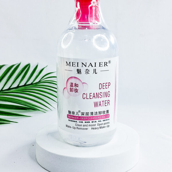Meinaier Deep Cleansing Water Makeup Remover