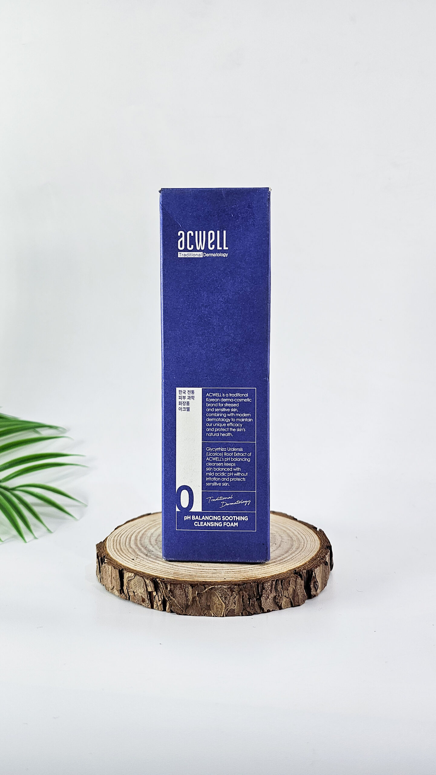 Acwell-0.22kg-scaled-1.jpg