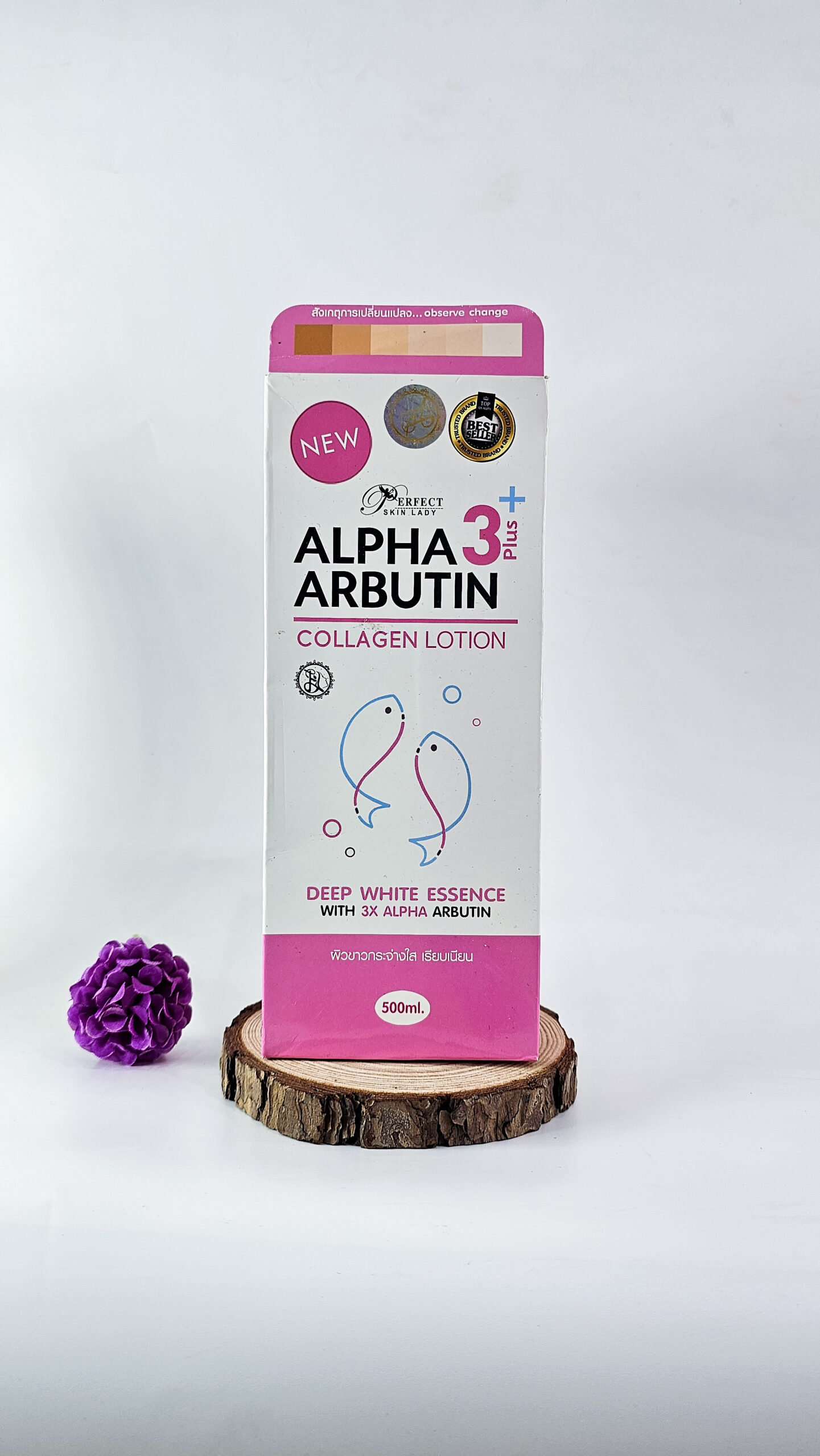 Alpha-ar-0.54kg-scaled-1.jpg