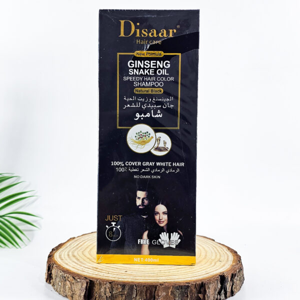 Disaar Ginseng Snake Oil Speedy Hair Color Shampoo