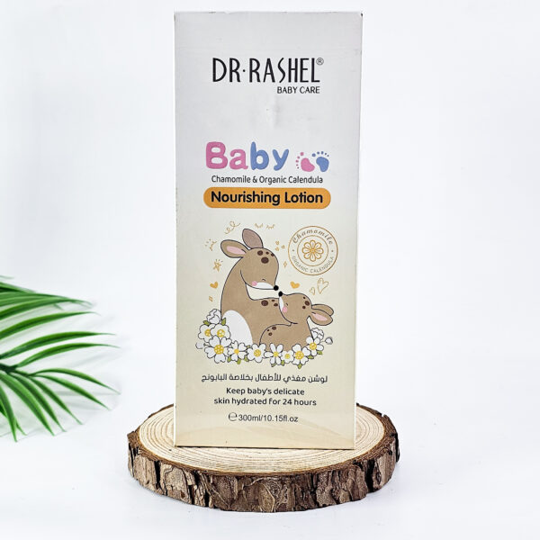 Dr. Rashel Baby Nourishing Lotion