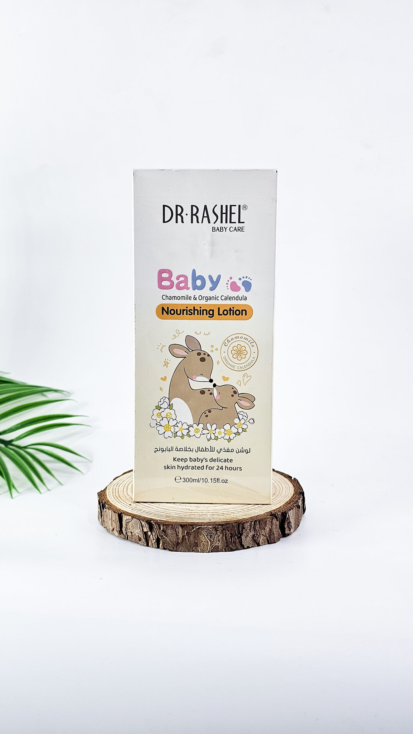 Dr r 0.41kg