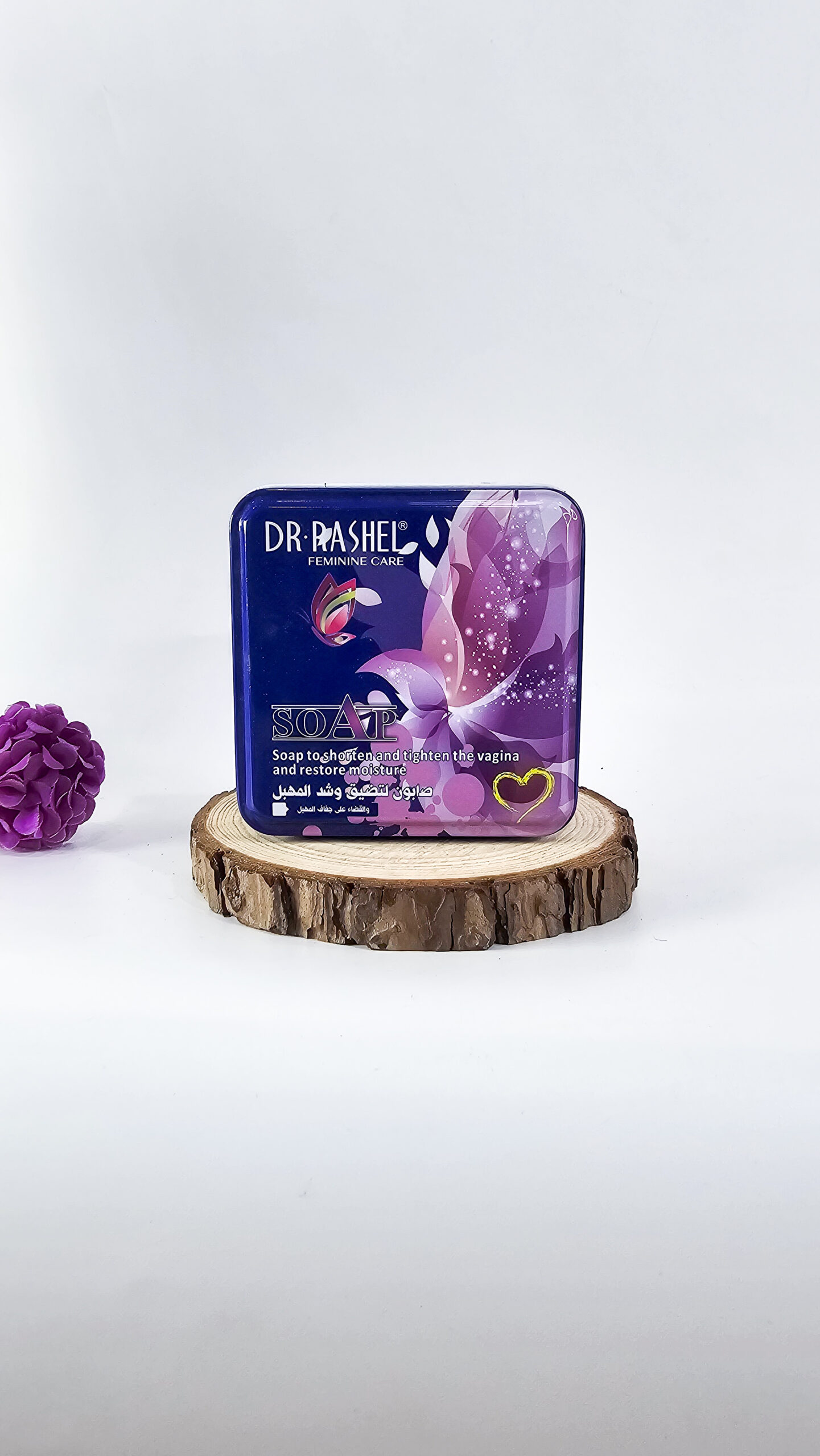 Dr r soap 0.18kg