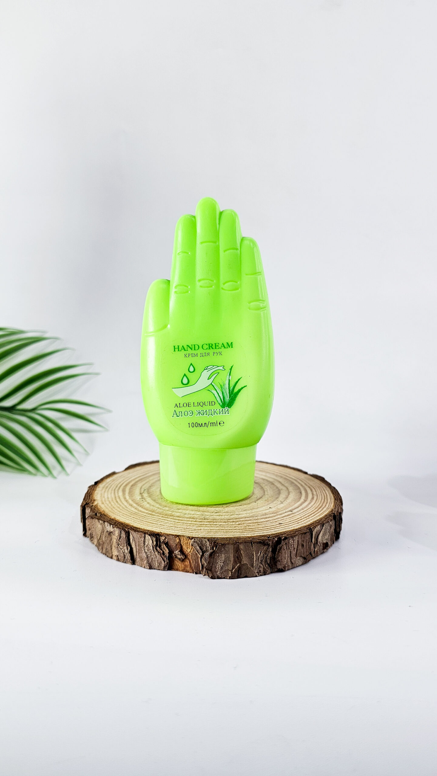 Hc aloe 0.13kg