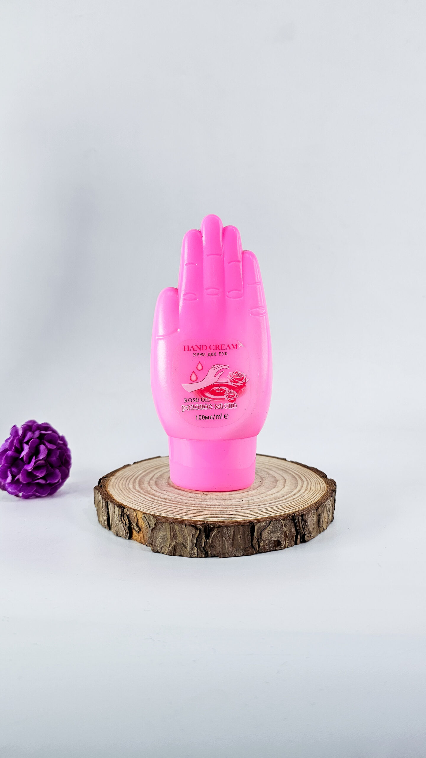 Hc rose 0.13kg