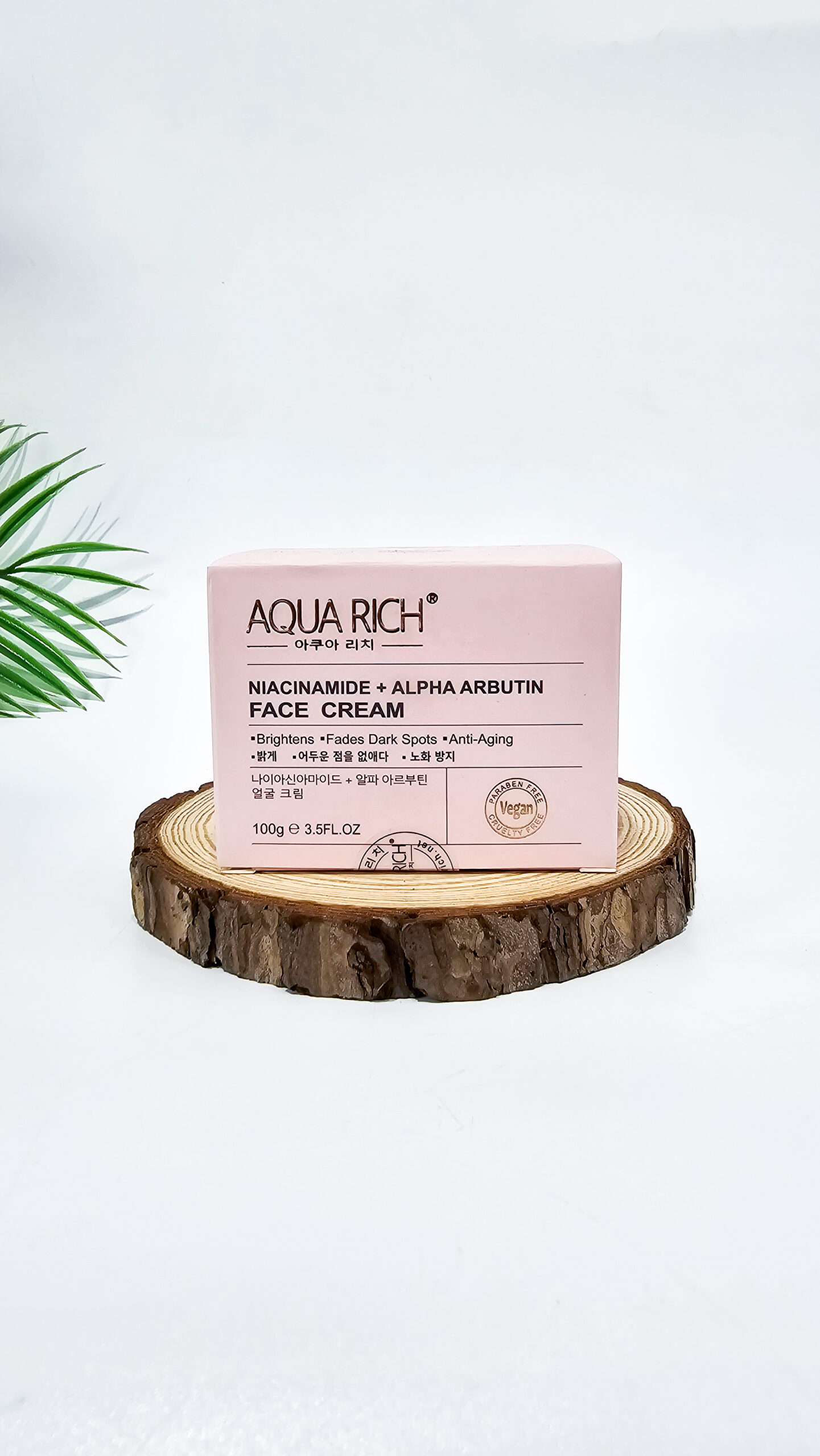 Aquar 0.22kg