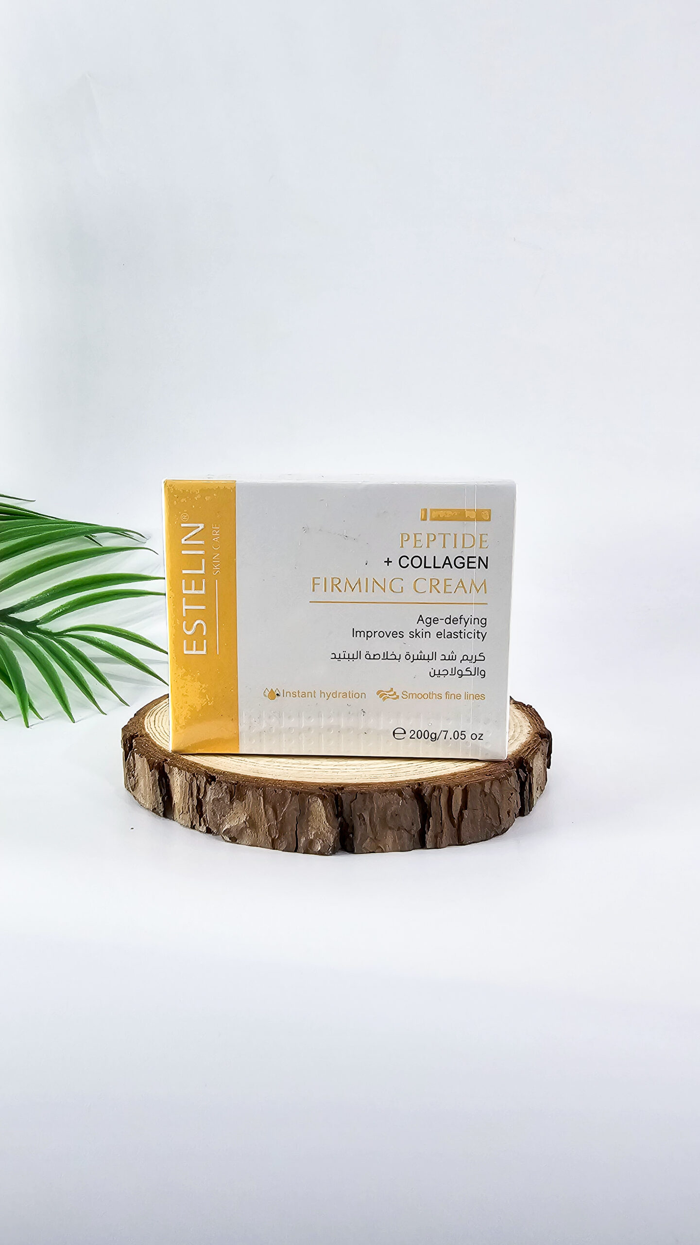 Wst pepe 0.31kg