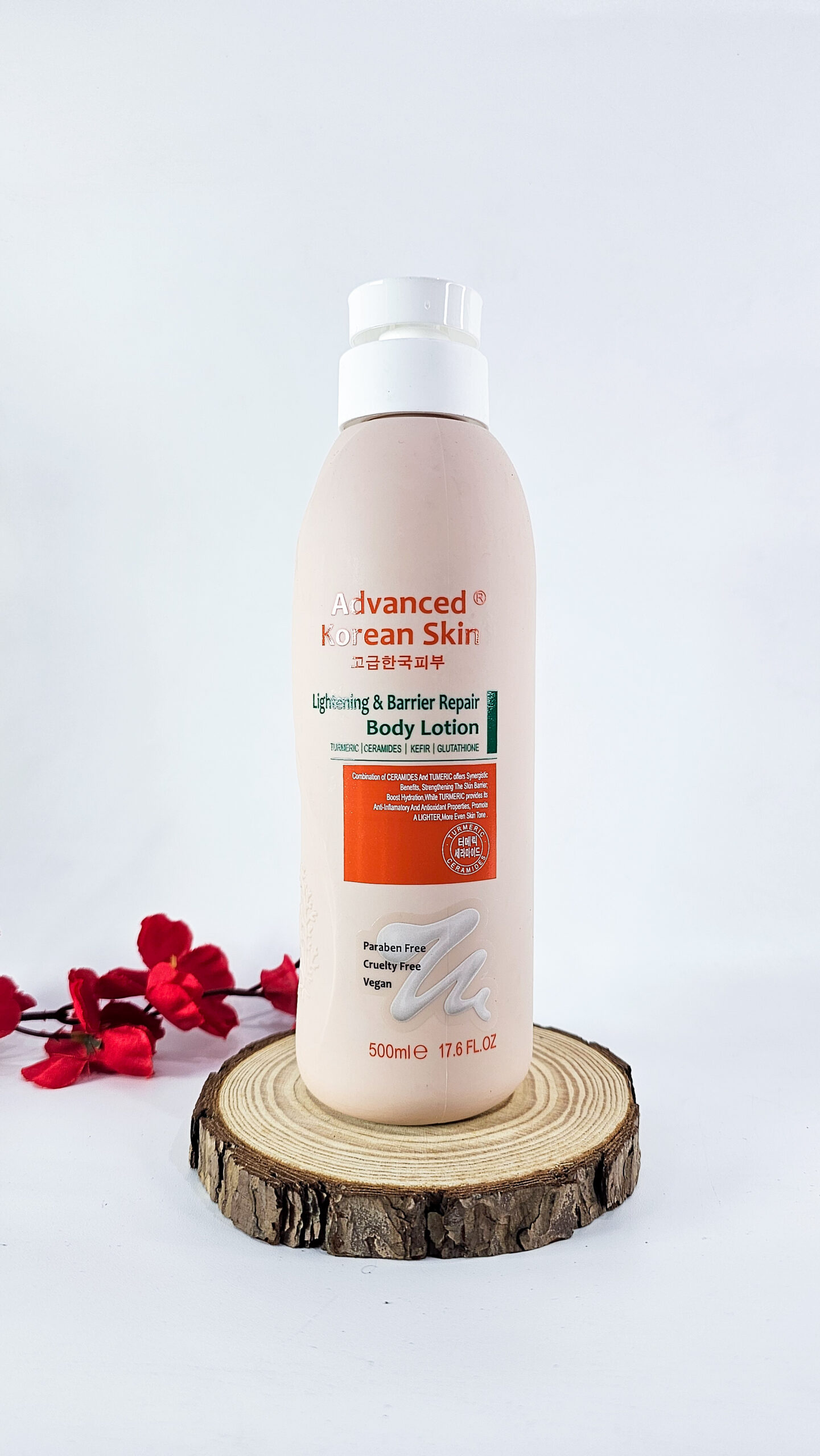 adv lc 0.58kg