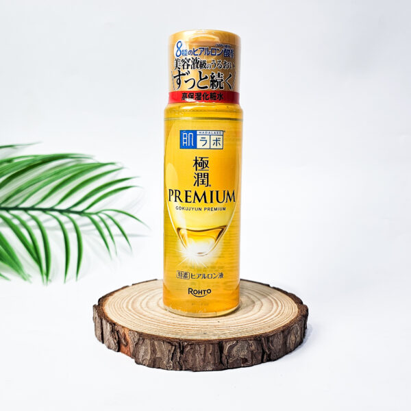 Hada Labo Gokujyun Premium Hyaluronic Acid Lotion (0.23kg)