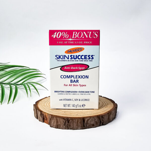 Palmer's Skin Success Anti-Dark Spot Complexion Bar